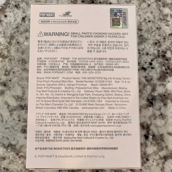 Labubu POP MART The MONSTERS Big into Energy Blind Box UNOPENED - Picture 4 of 15